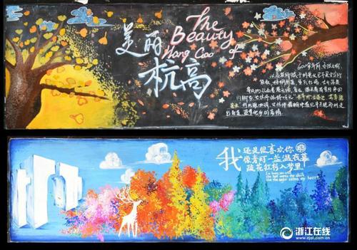 哪里能办贝瑟尼神学院毕业证